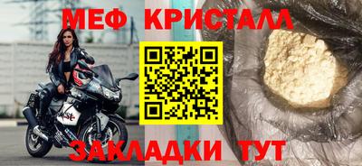 MDMA Premium VHQ Кимры