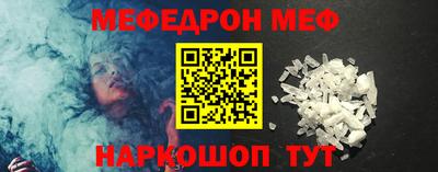 MDMA Premium VHQ Кимры