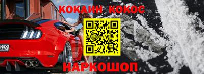 альфа пвп VHQ Кингисепп