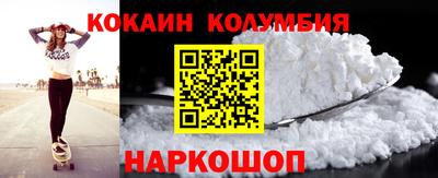 альфа пвп VHQ Кингисепп