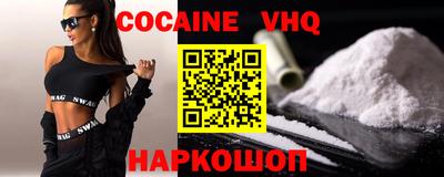 бошки Коммунар