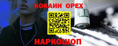 MDMA Premium VHQ Кимры