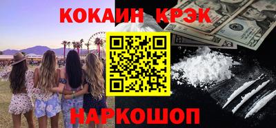 альфа пвп VHQ Кингисепп