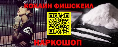 MDMA Premium VHQ Кимры