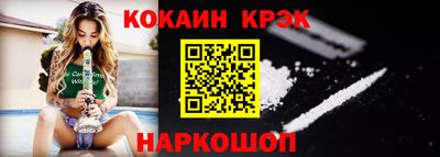 ALPHA PVP Кинель