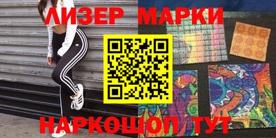 MDMA Premium VHQ Кимры