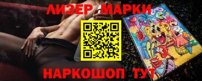 MDMA Premium VHQ Кимры