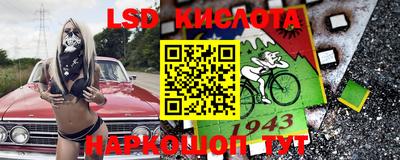 MDMA Premium VHQ Кимры