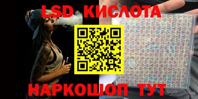 apvp Комсомольск-на-Амуре