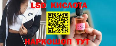 apvp Комсомольск-на-Амуре