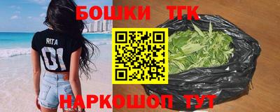 ALPHA PVP Кинель