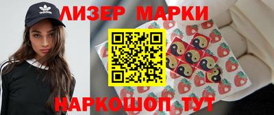 MDMA Premium VHQ Кимры