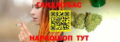 MDMA Premium VHQ Кимры