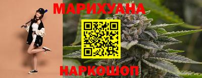 ALPHA PVP Кинель