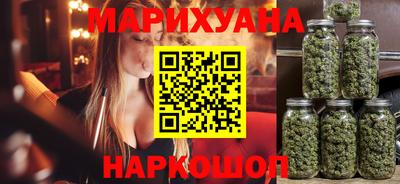 альфа пвп VHQ Кингисепп
