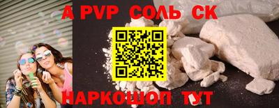 MDMA Premium VHQ Кимры