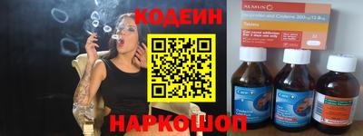 ALPHA PVP Кинель