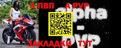 MDMA Premium VHQ Кимры