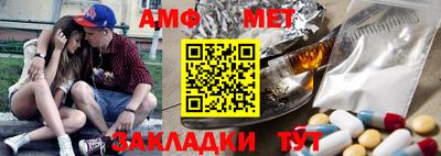 ALPHA PVP Кинель