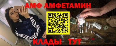 MDMA Premium VHQ Кимры