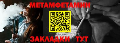 ALPHA PVP Кинель
