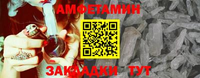 MDMA Premium VHQ Кимры