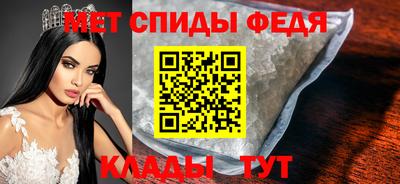 бошки Коммунар