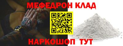 MDMA Premium VHQ Кимры